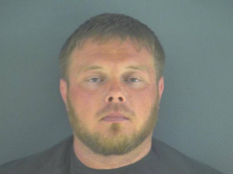 Dustin Holdren mugshot